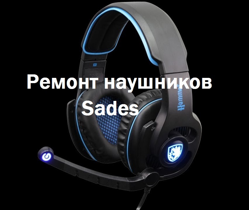 Дефрагментация диска